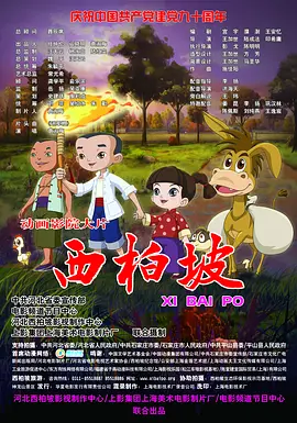 粉嫩一区二区三区在线看