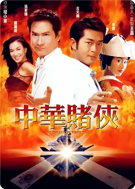 久久免费精品日本久久中文字幕