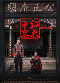 美女黑丝照